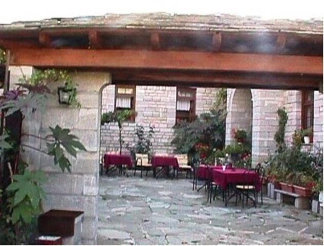 Hotel Papigo Ae Dış mekan fotoğraf